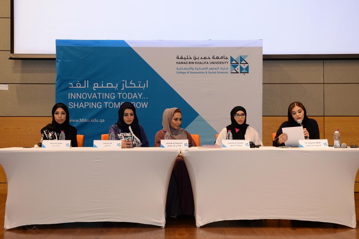 Artists Jamela Al-Shraim, Hanadi Al-Darwish, Lina Al-Ali and Dana Al-Safar participate in a panel discussion with Dr. Amal Al-Malki, dean of the College of Humanities and Social Sciences