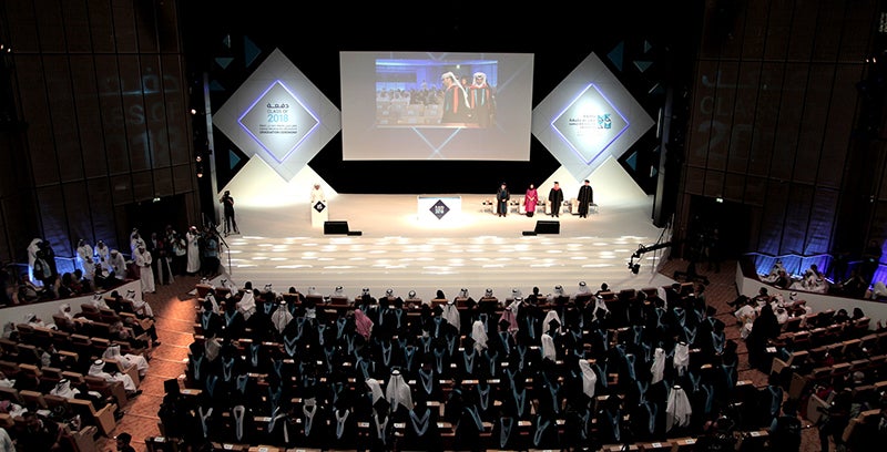 HBKU Graduates Inaugural Cohort of PhD Students