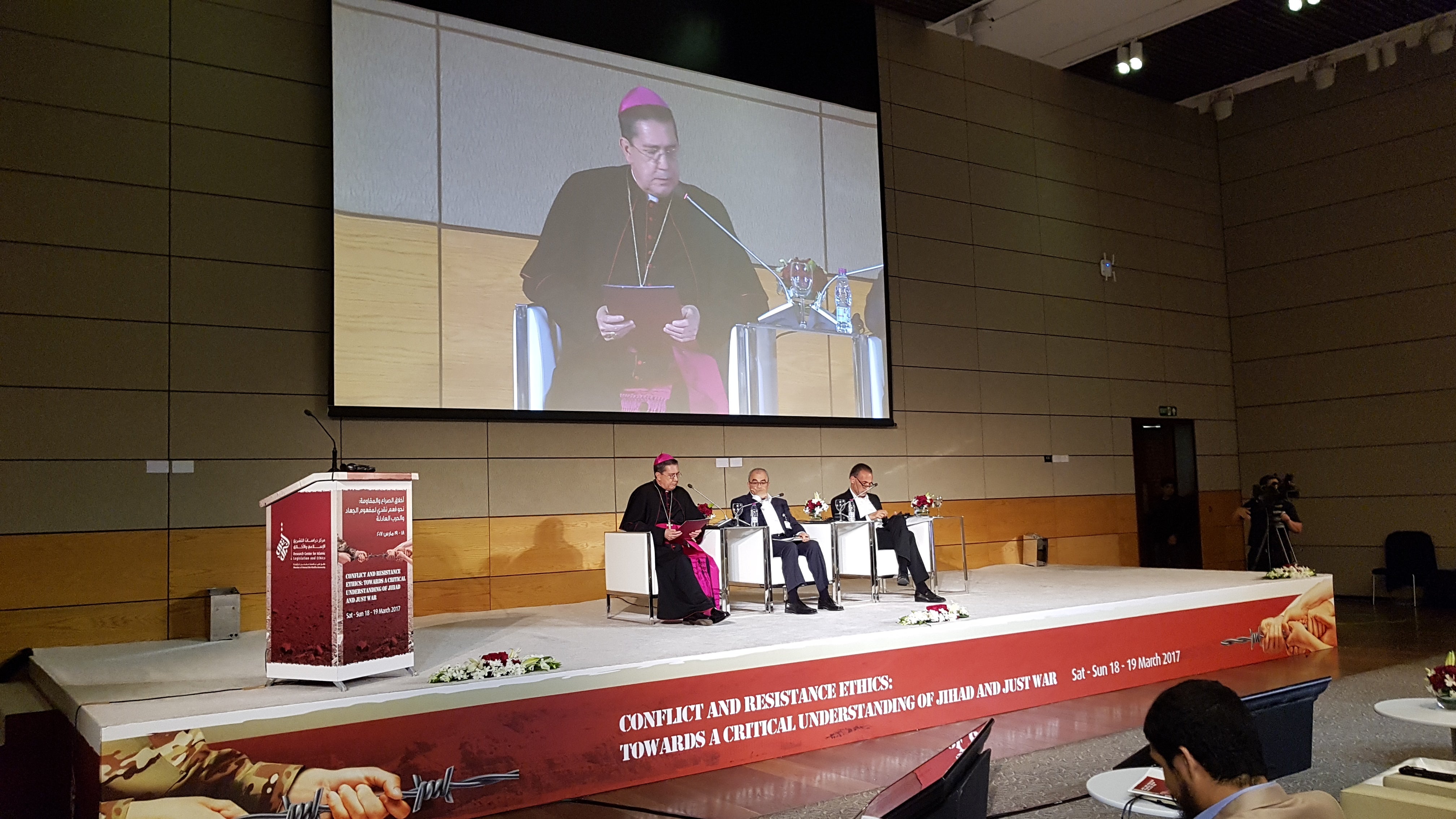 تحت عنوان "أخلاق الصراع والمقاومة: نحو فهم نقدي لمفهوم الجهاد والحرب العادلة" مركز دراسات التشريع الإسلامي والأخلاق التابع لجامعة حمد بن خليفة ينظم مؤتمره الدولي السنوي الخامس