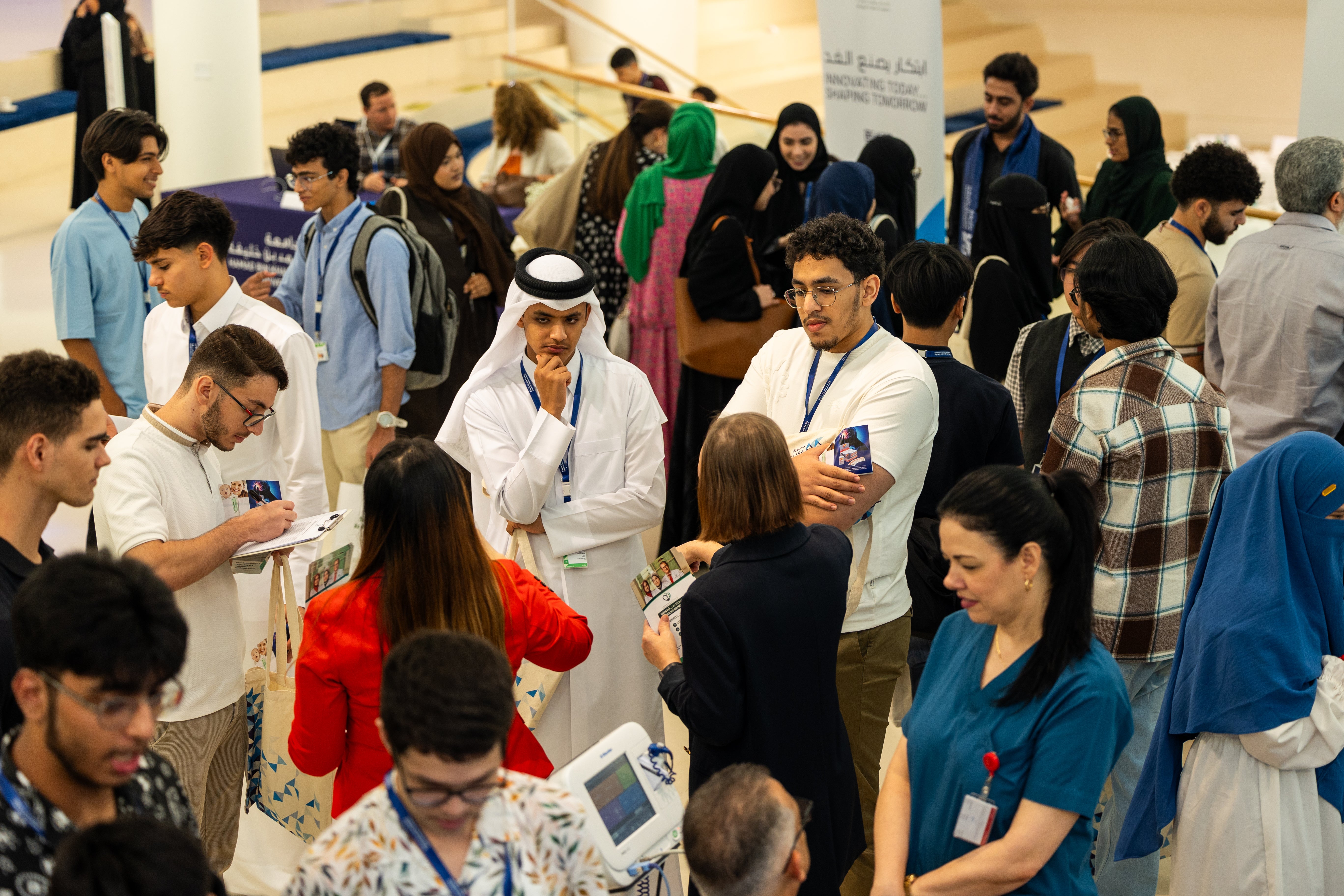 CHSS Admission Requirements 