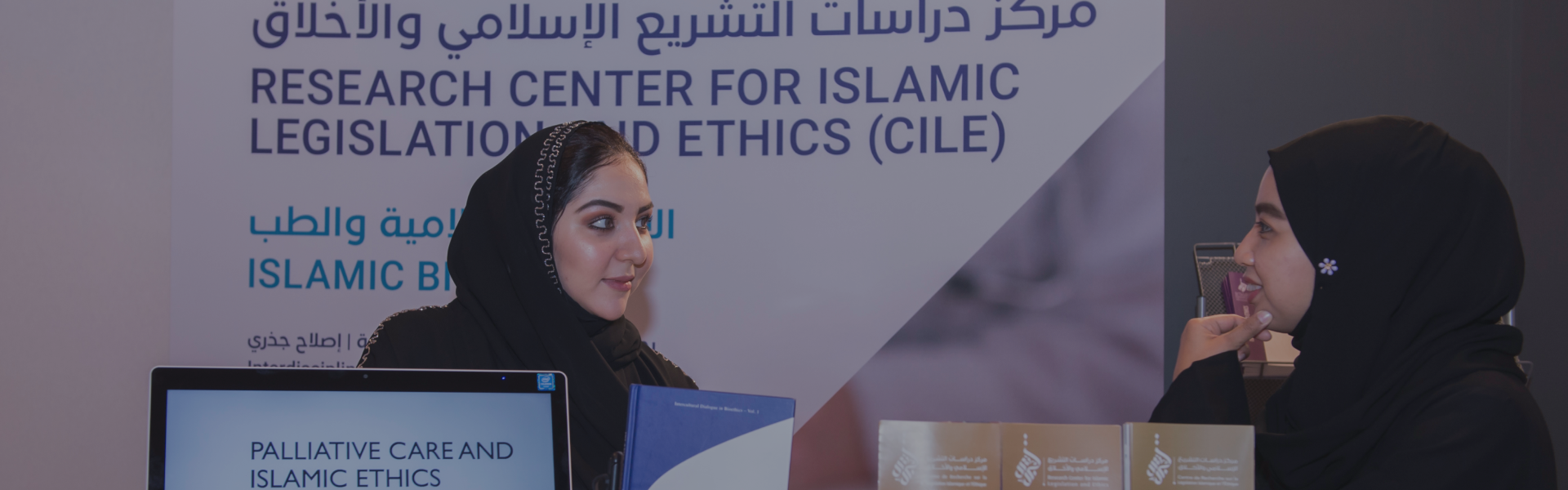 cis-astrolab-listing