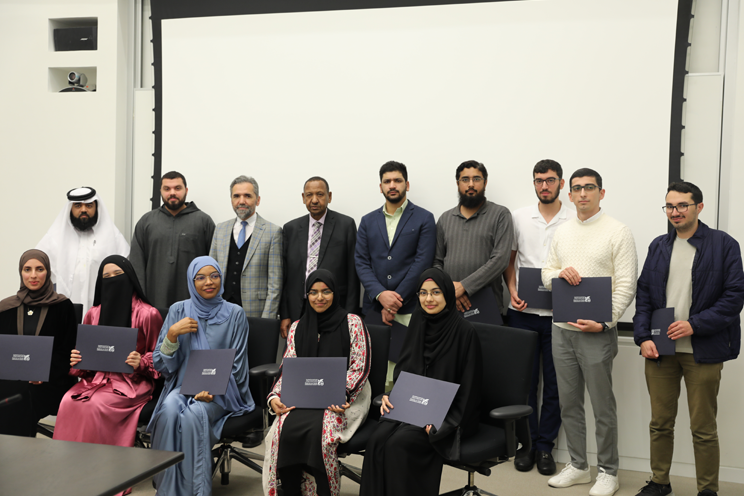  Surah Al-Isra Student Competition and Award Ceremony