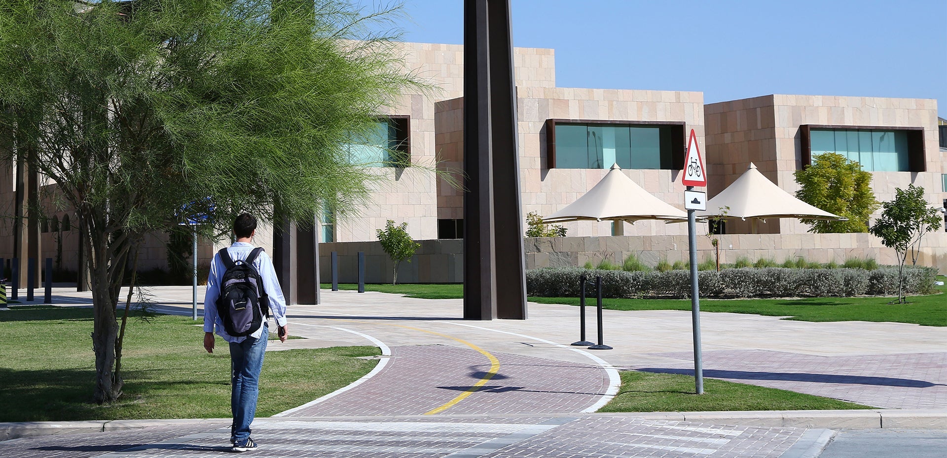 HBKU Communications Directorate