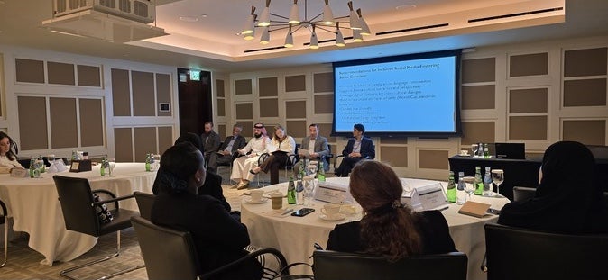 جامعة حمد بن خليفة تنظم ورشة عمل لمناقشة تطوير مشروع مؤشر التماسك الاجتماعي