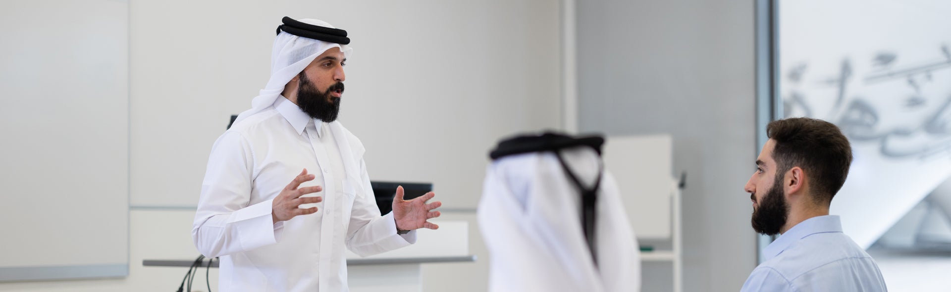 College of Law Information Session