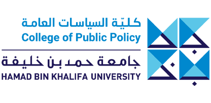 College of Public Policy Logo