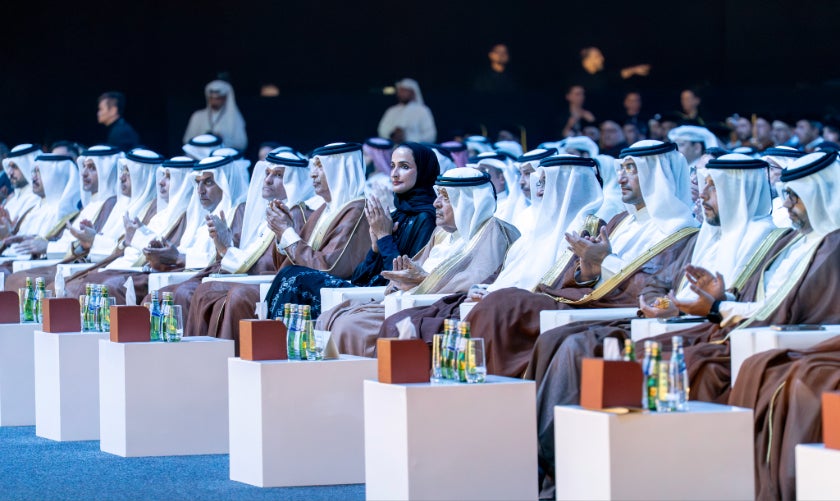 HBKU Graduation 2026_HE