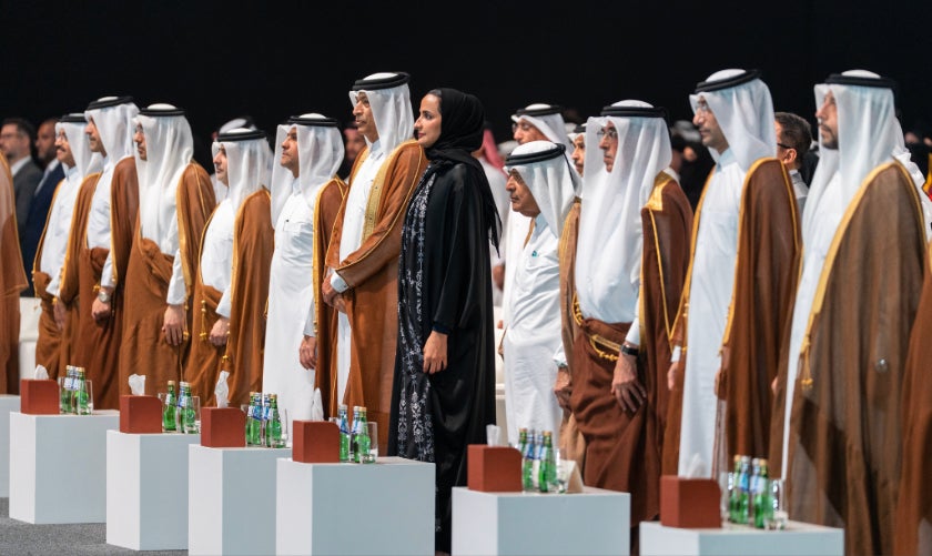 Her Excellency Sheikha Hind bint Hamad Al Thani
