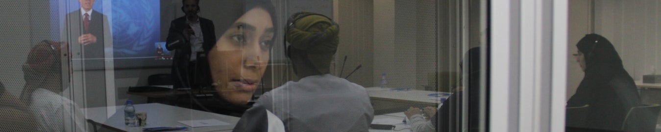 Training Workshops