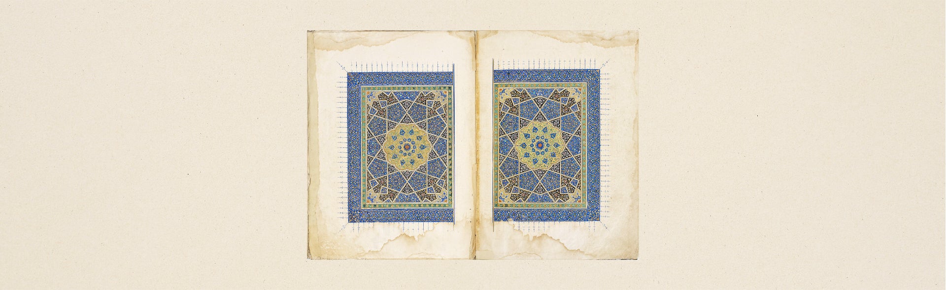 Islamic Scripture, Politics and the Modern State