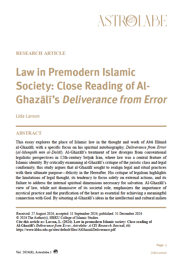 Law in Premodern Islamic Society