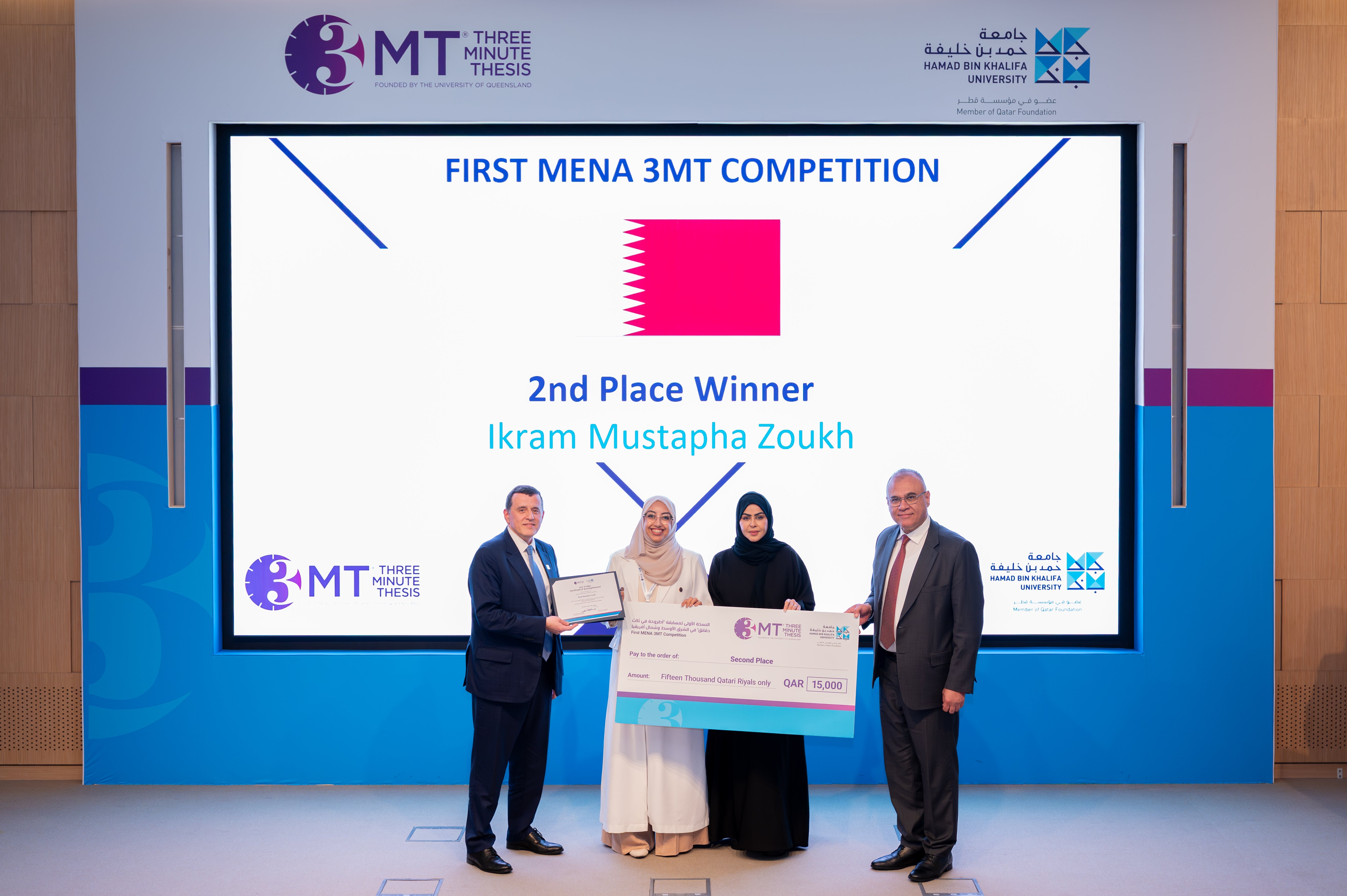 Representatives sign the agreement