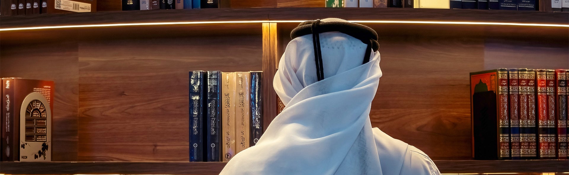 Negotiating Language Choice in Knowledge Production at Hamad Bin Khalifa University