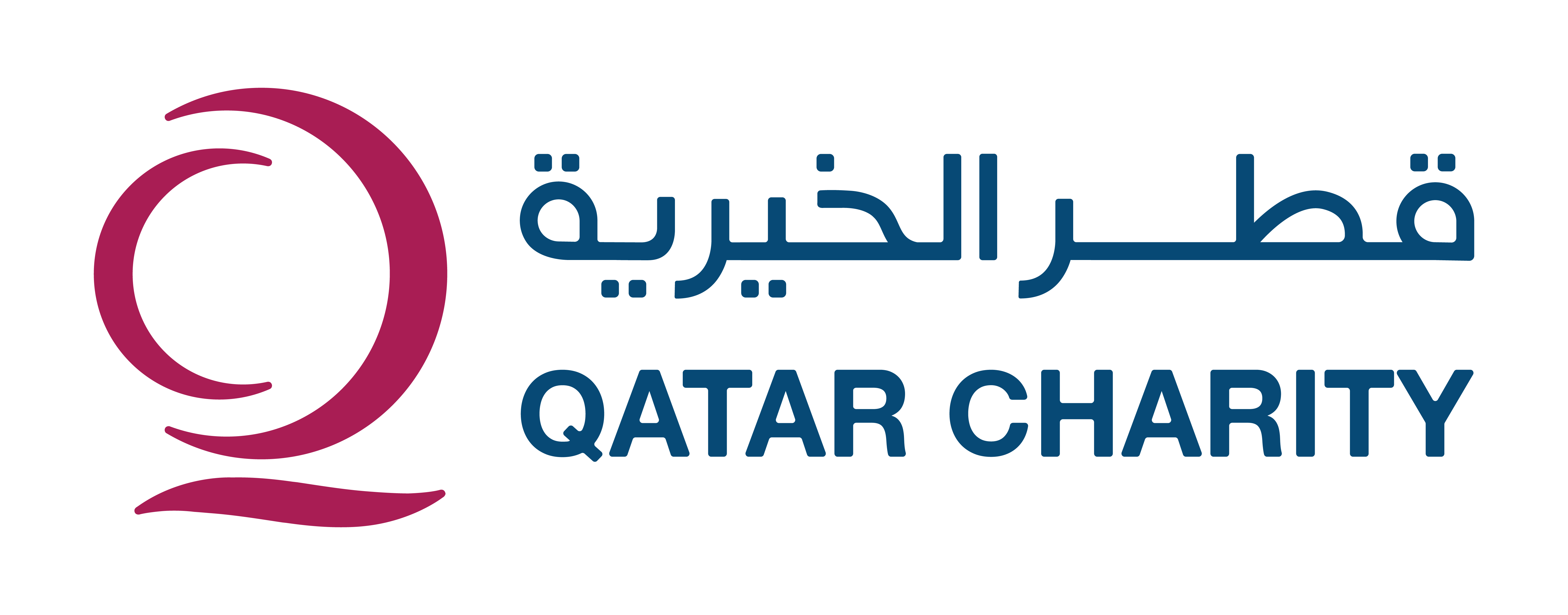 Qatar Charity Logo
