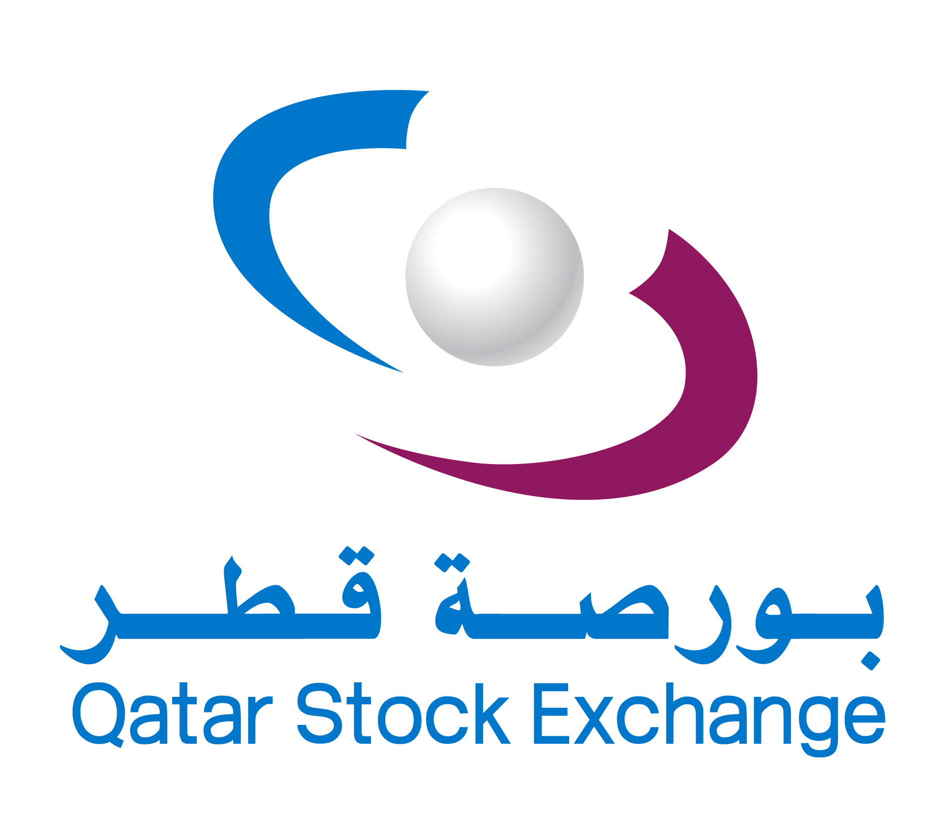 Qatar Stock Exchange Logo