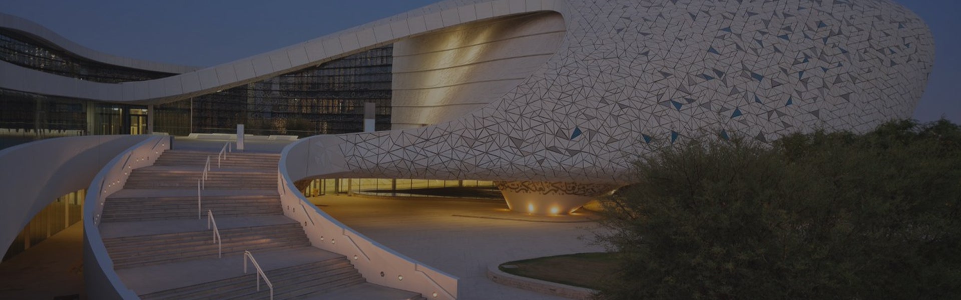 Registrar's Office Banner