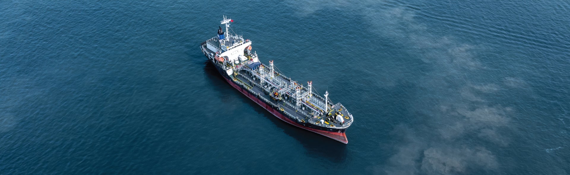 Risk and Resilience in Global Supply Chains