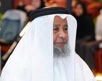 Sheikh Dr. Ahmed Al-Farjabi