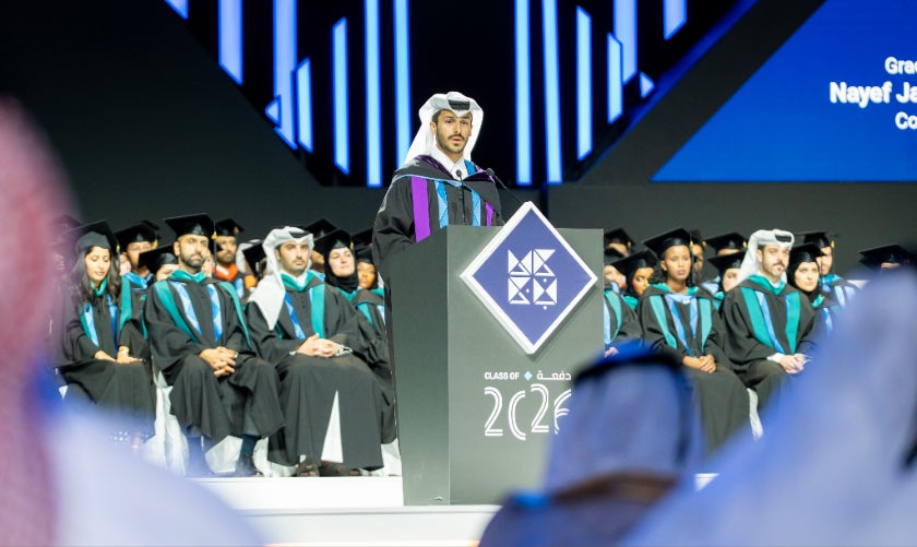 Student Speaker_Nayef Jassim Al-Nama