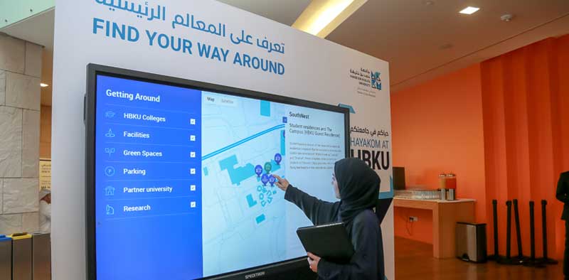 جامعة حمد بن خليفة تعرض برامجها الدراسية في المعرض الدولي  للتعليم بتركيا