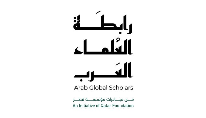 Qatar Foundation to Convene Annual Gathering of Arab Global Scholars