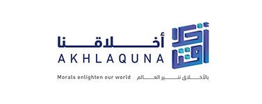 Akhlaquna Award Akhlaquna Award