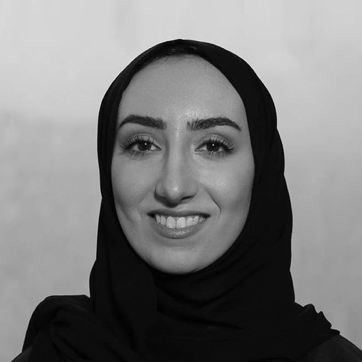 السيدة أمينة الهارون