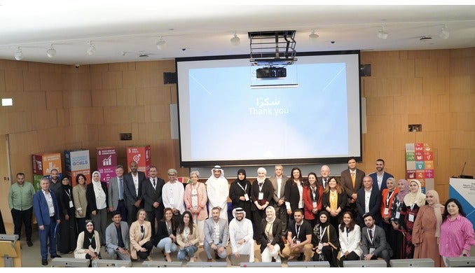 HBKU’s College of Public Policy Hosts Academic Network for Development