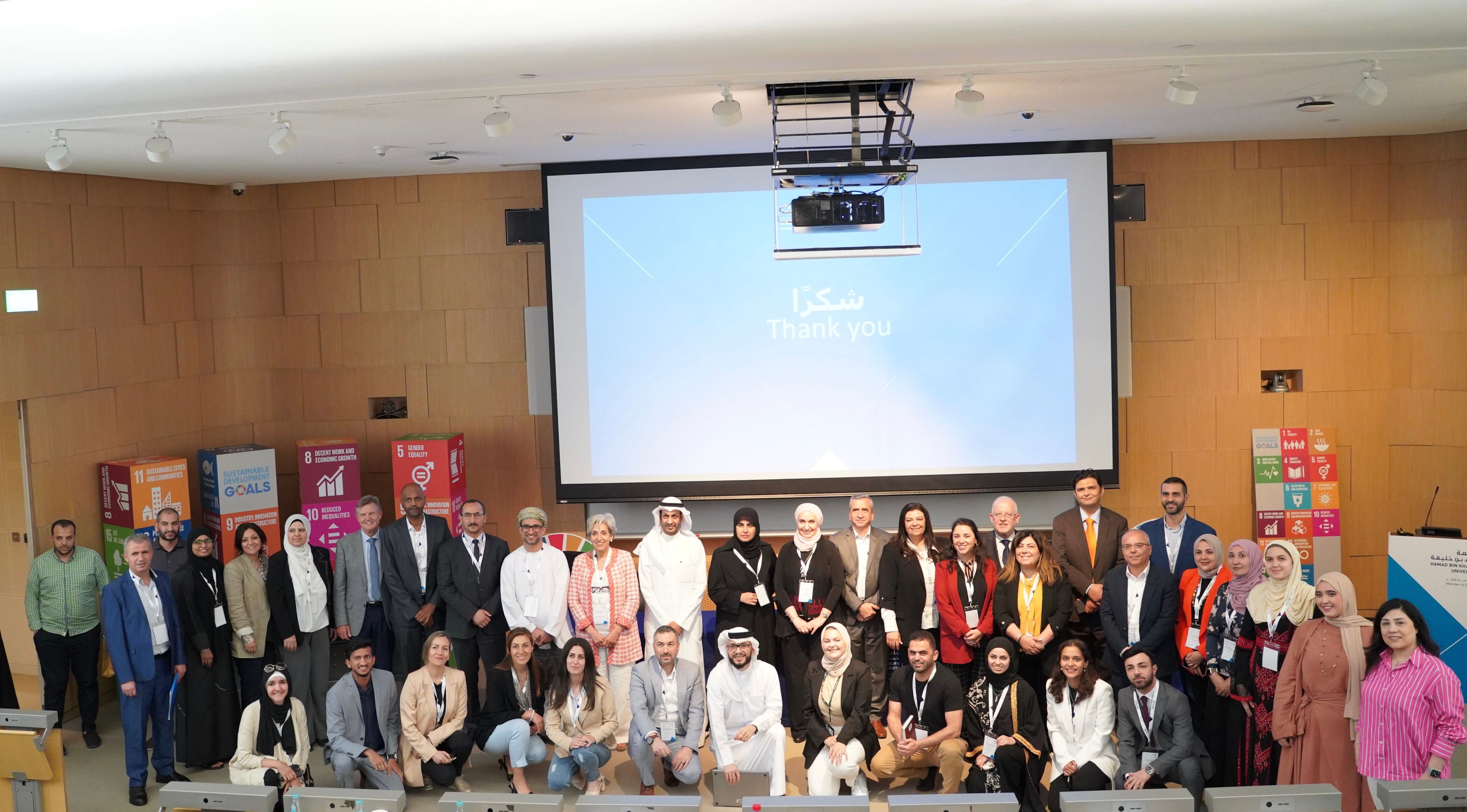 المشاركون في مؤتمر الشبكة الأكاديمية للحوار التنموي 