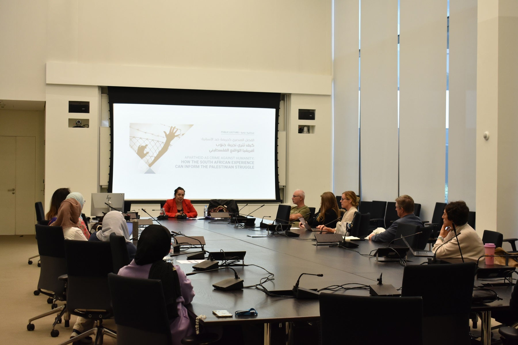 College of Law Holds Public Lecture on How Apartheid Can Inform the Palestinian Struggle