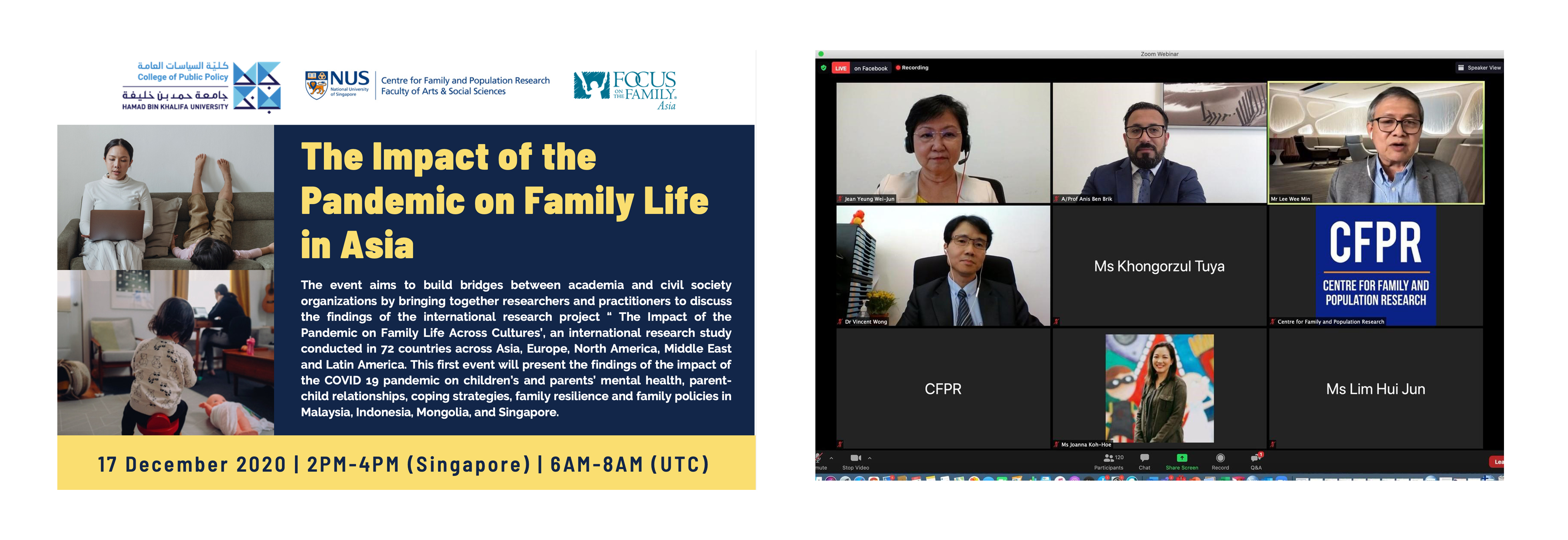 كلية السياسات العامة بجامعة حمد بن خليفة تعقد سلسلة ندوات إلكترونية حول دراسة لحياة الأسرة في ظل كوفيد-19