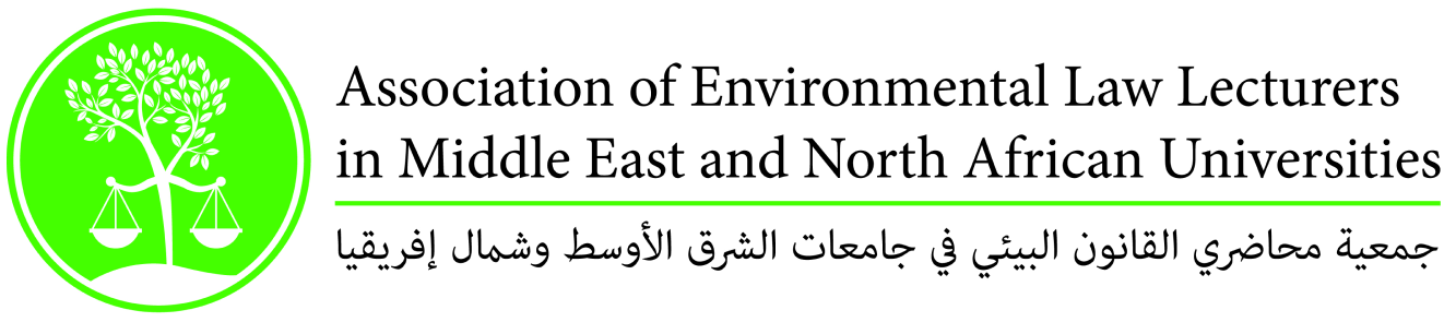 Association of Environment Law Lectures In Middle East and North African Universities logo