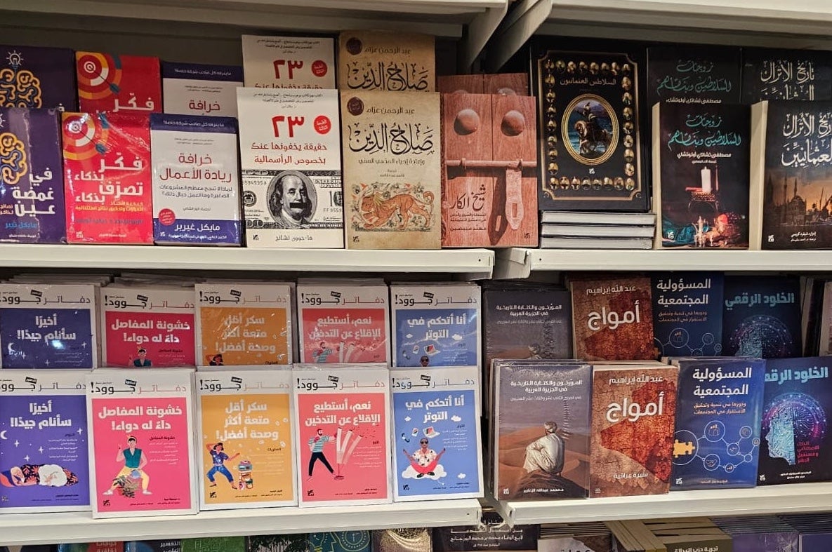 كيف نُحبِّب أبناءنا في اللغة العربية؟