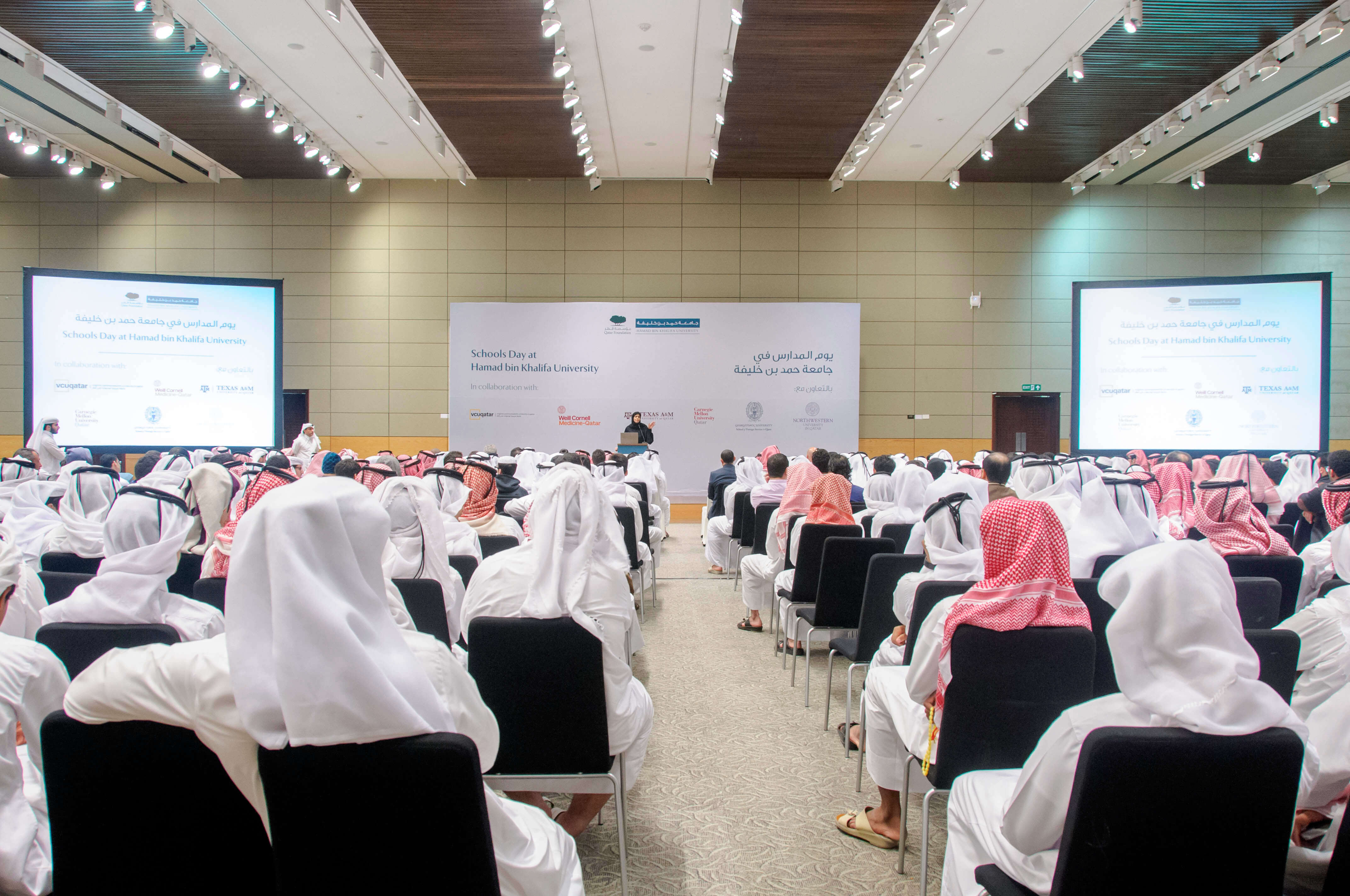 Qatari boys urged to target programs that meet modern market needs at second HBKU Schools Day
