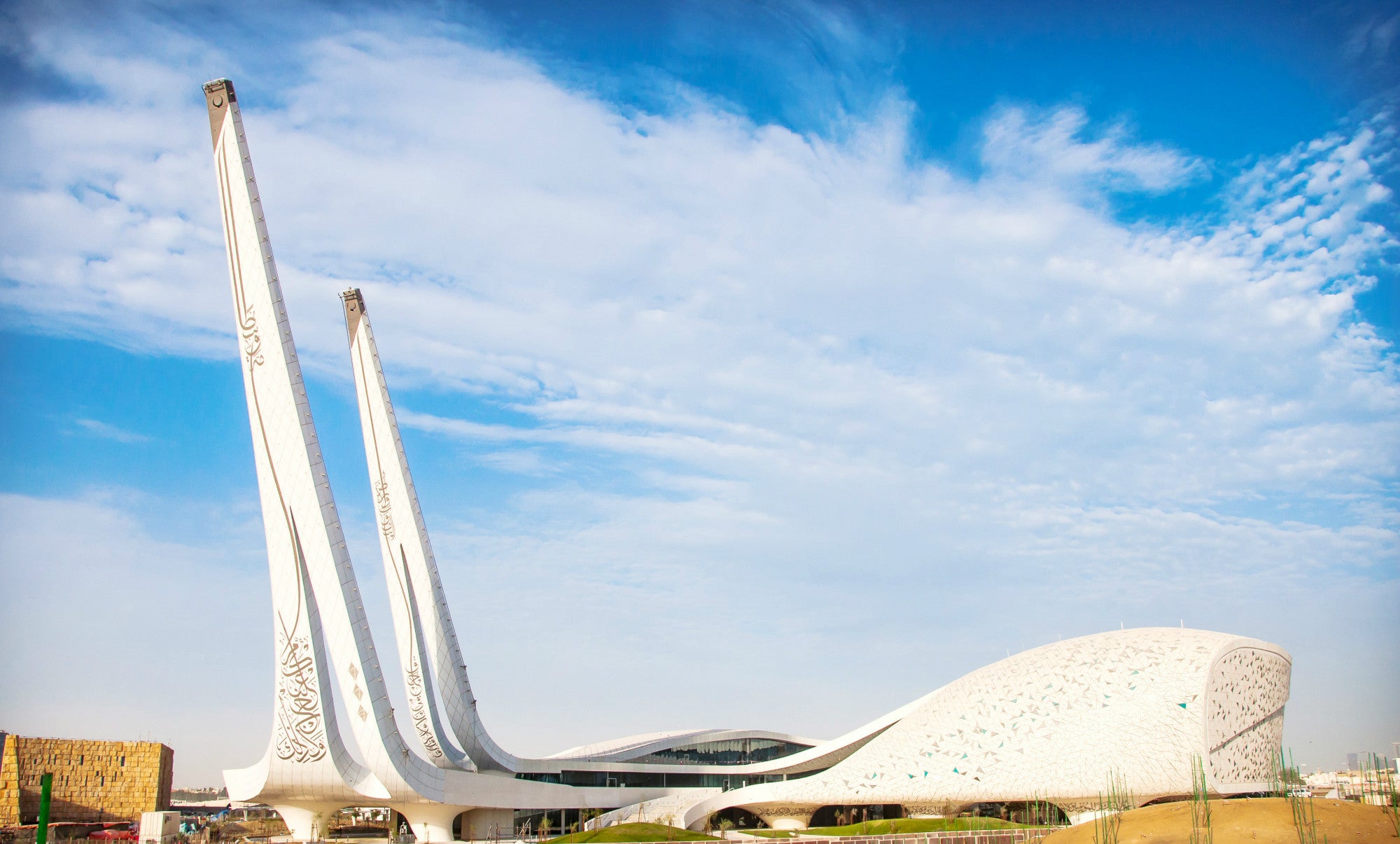 Twenty-Two Universities Confirm their Participation in the Ninth Edition of the GCC Sports Tournament for Universities and Higher Education Institutes