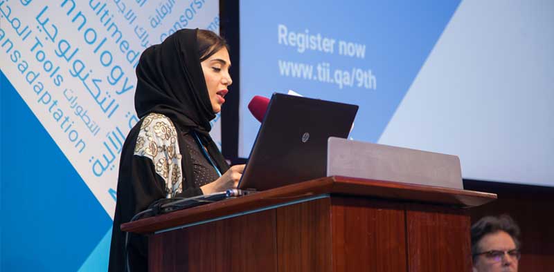  معهد دراسات الترجمة بجامعة حمد بن خليفة يفتح باب التسجيل لحضور مؤتمره السنوي الدولي العاشر للترجمة