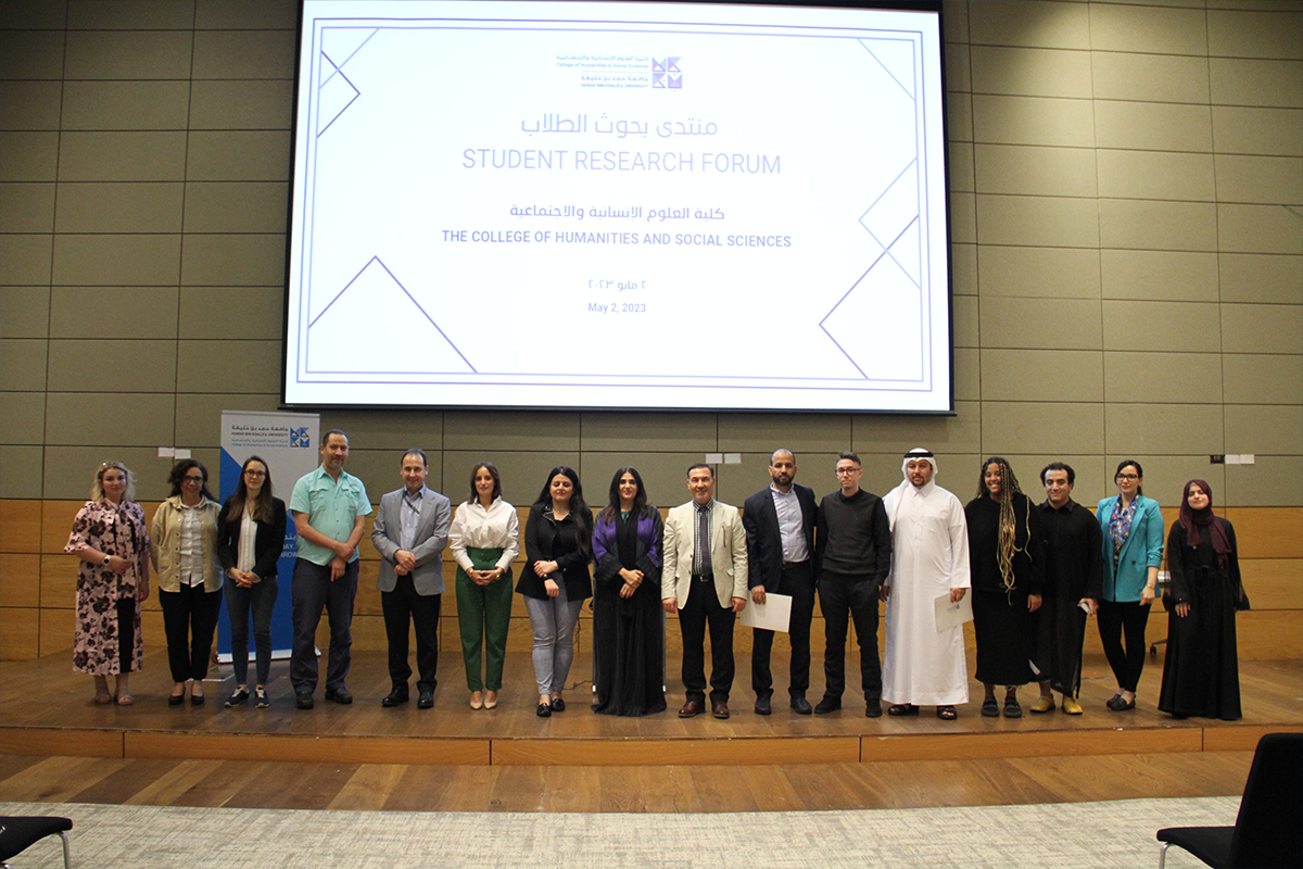 كلية العلوم الإنسانية والاجتماعية تنظم منتدى بحوث الطلاب