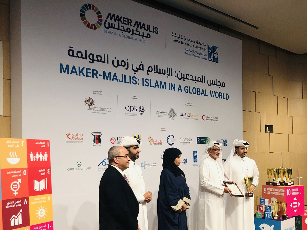 HBKU’s Maker Majlis Accepted as a Member of the Global SDSN Youth Community