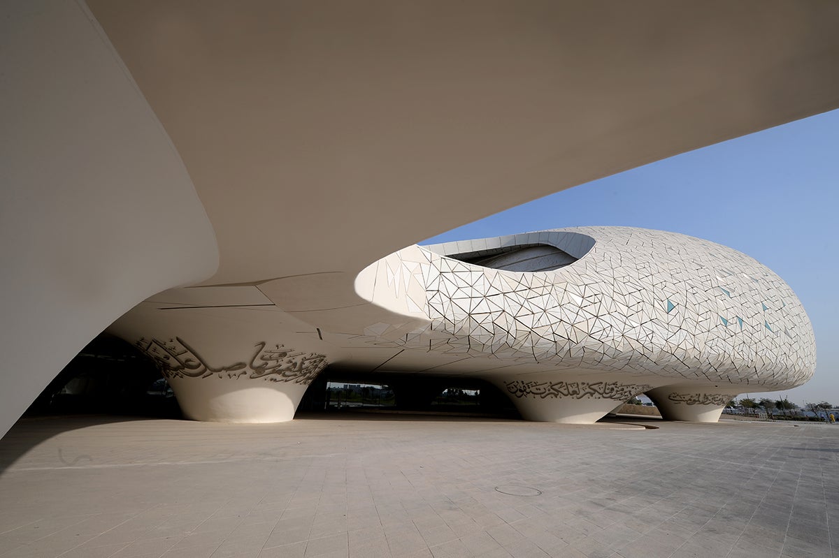 كلية السياسات العامة تساهم في برنامج الماجستير التنفيذي الذي تقوده كلية الدراسات الإسلامية