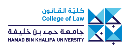 كلية القانون