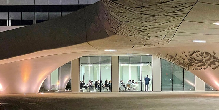 كلية القانون تعقد ندوة عن الملكية الفكرية بالتعاون مع (ويبو) ووزارة التجارة والصناعة في قطر