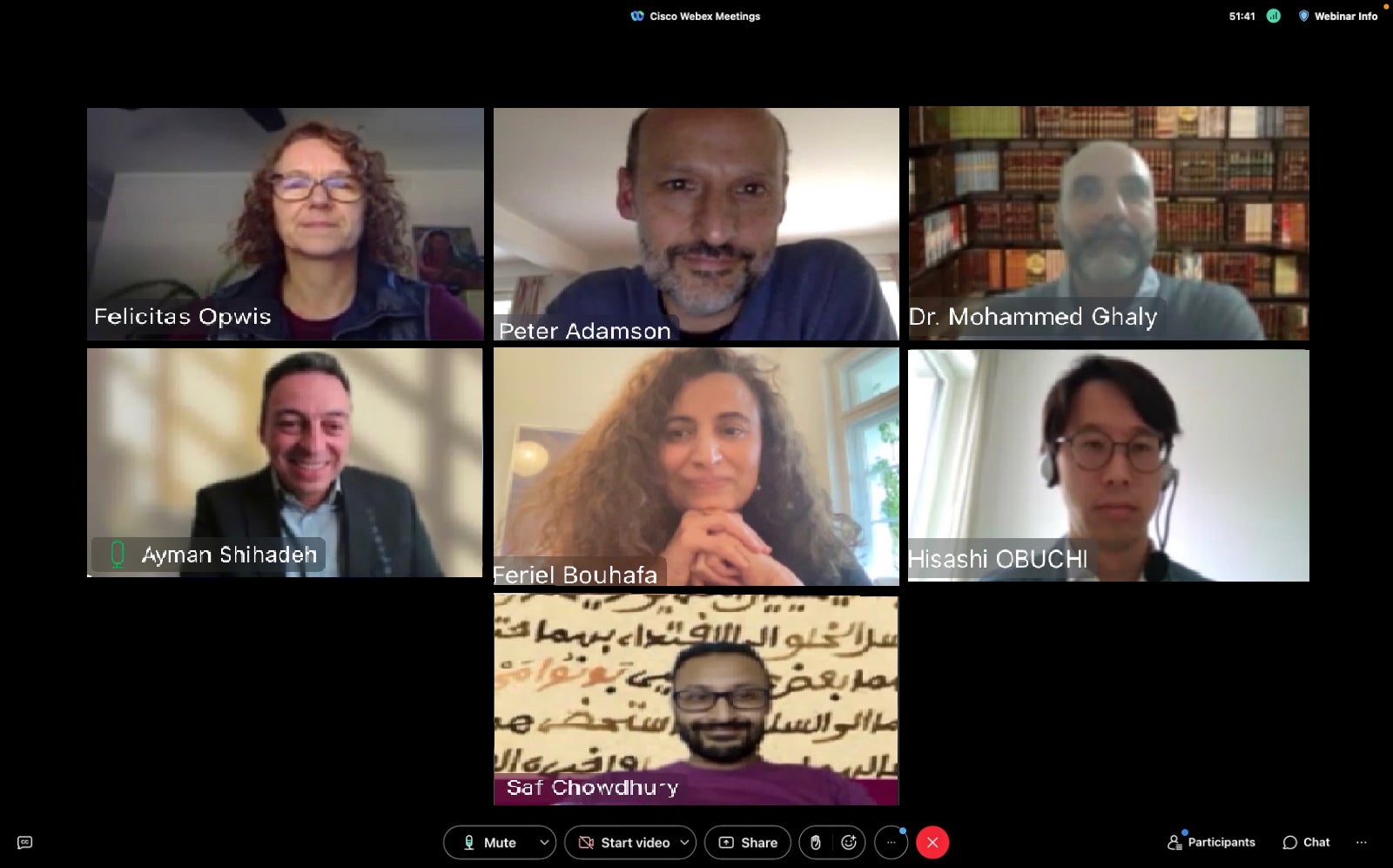 المشاركون في الندوة