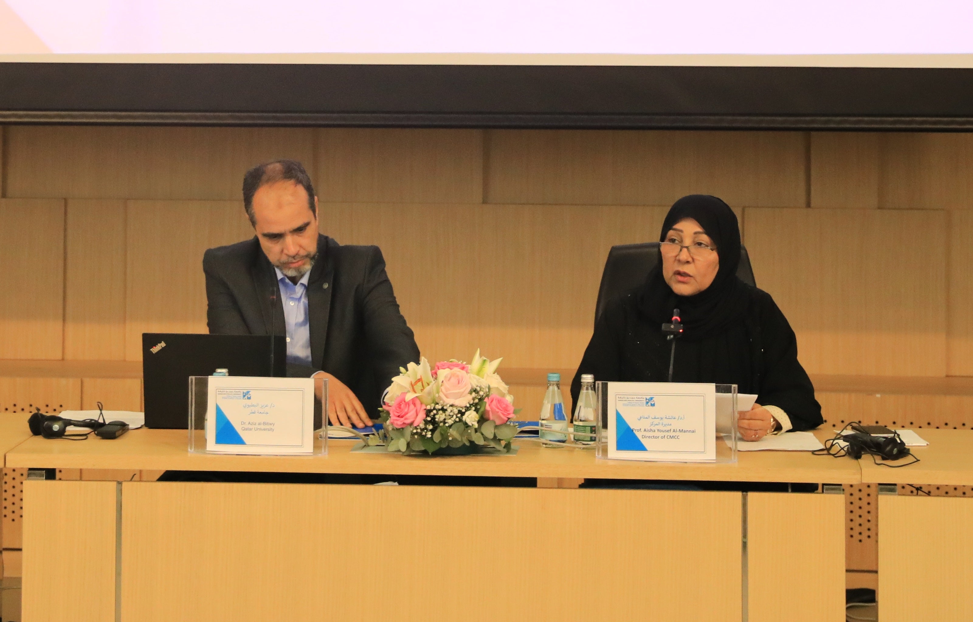 CIS Hosts Lecture on Commentary on Ibn Hisham’s Sira