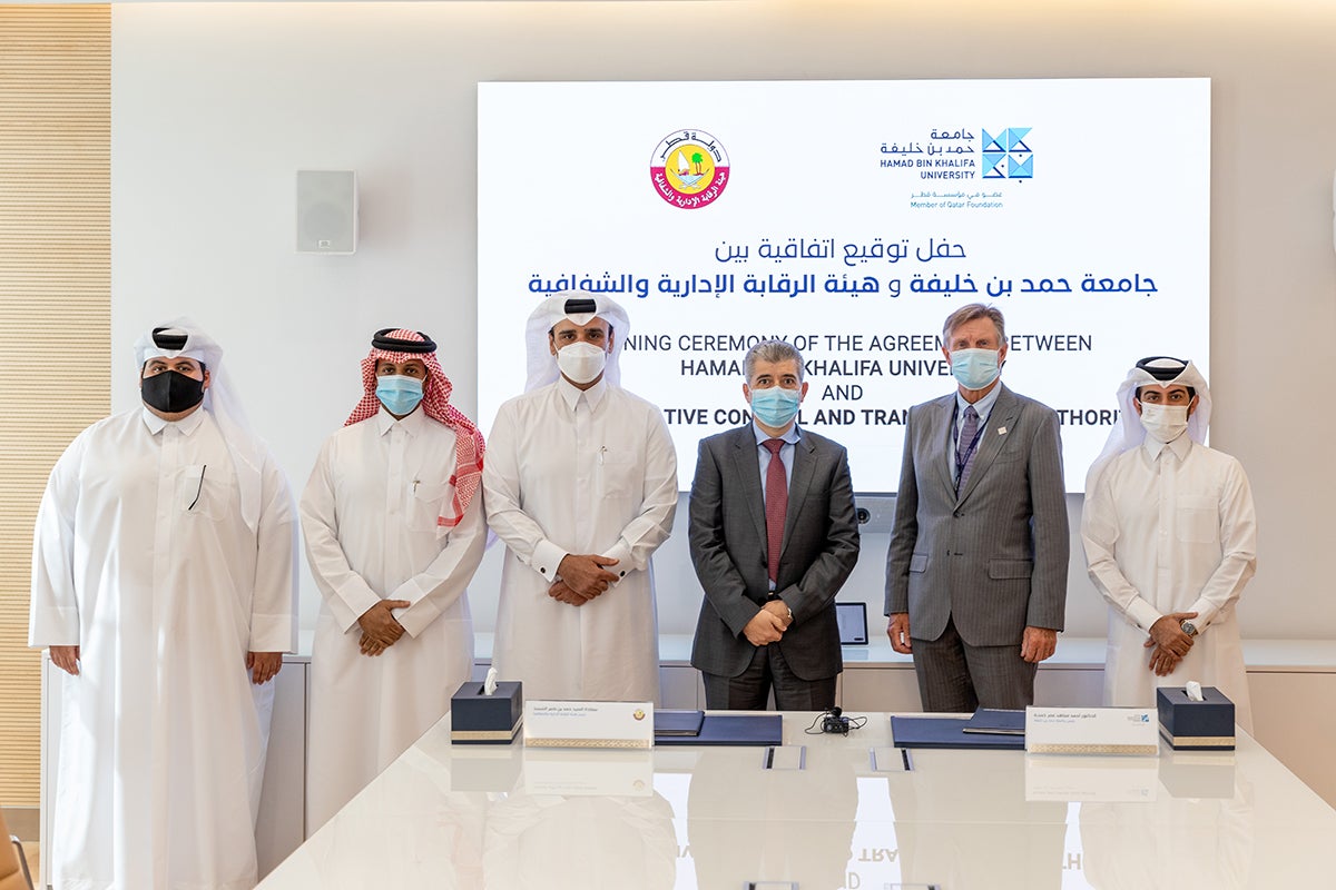 The agreement was signed at the HBKU Headquarters in Education City