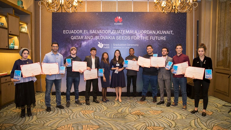 طالبان بجامعة حمد بن خليفة يشاركان في برنامج "بذور المستقبل" الذي تنظمه شركة هواوي الصينية