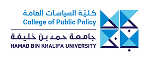 كلية السياسات العامة