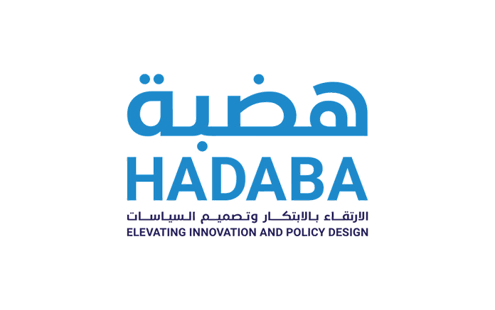 CPP Hadaba Logo 