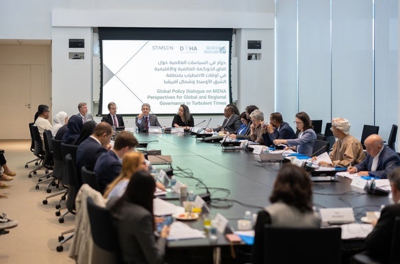 CPP and Stimson Center Co-Host Global Policy Dialogue