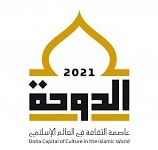 Doha 2021