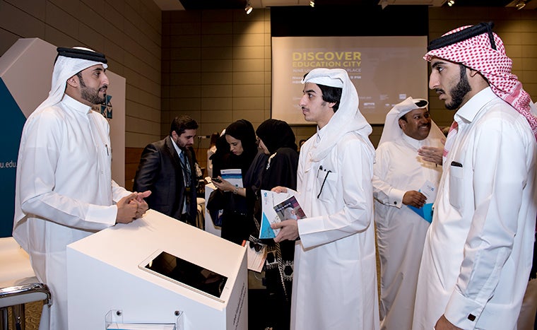 اكتشف المدينة التعليمية: المعرض التعليمي الأكبر من نوعه في قطر  يفتح أبوابه للجمهور